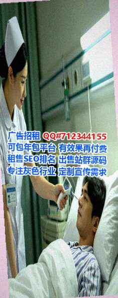 汨罗助孕健身事务所